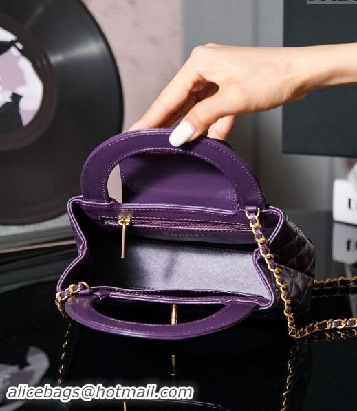 Top Quality Chanel Shiny Calfskin Mini Shopping Bag AS4416 Dark Purple 2024