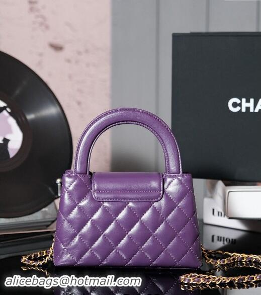 Top Quality Chanel Shiny Calfskin Mini Shopping Bag AS4416 Dark Purple 2024