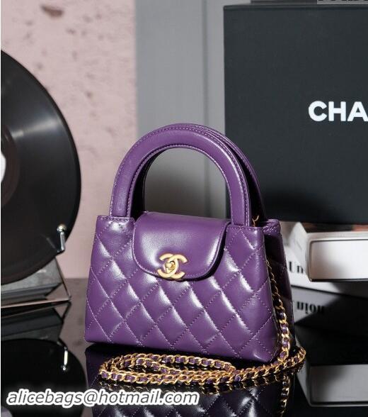 Top Quality Chanel Shiny Calfskin Mini Shopping Bag AS4416 Dark Purple 2024