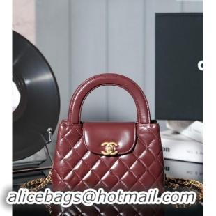 Well Crafted Chanel Shiny Calfskin Mini Shopping Bag AS4416 Dark Brown 2024