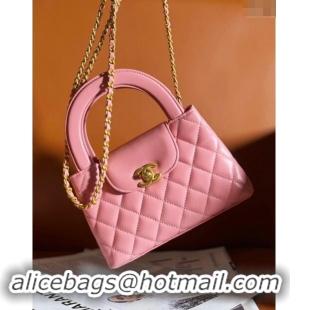 New Product Chanel Shiny Calfskin Mini Shopping Bag AS4416 Light Pink 2024