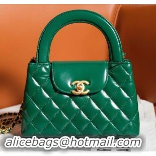 Top Design Chanel Mini Shopping Bag in Shiny Calfskin AS4416 Green 2024