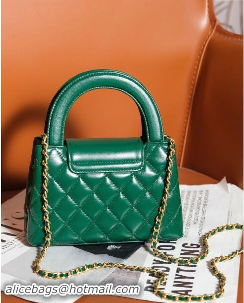 Top Design Chanel Mini Shopping Bag in Shiny Calfskin AS4416 Green 2024