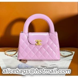 New Style Cheap Chanel Shiny Calfskin Mini Shopping Bag AS4416 Light Purple 2024