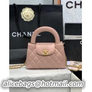 New Release Creation Chanel Shiny Calfskin Mini Shopping Bag AS4416 Nude Pink 2024