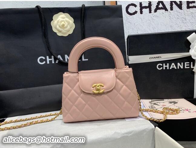 New Release Creation Chanel Shiny Calfskin Mini Shopping Bag AS4416 Nude Pink 2024