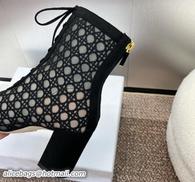 Best Product Dior Naughtily-D Heeled Ankle Boot in Mesh Embroidered with Black Cannage Motif and Suede 6.5cm Heel 092909