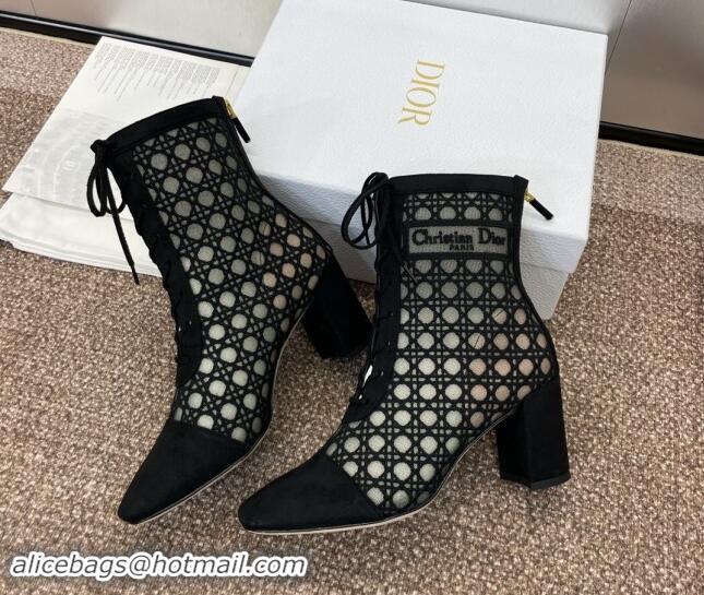 Best Product Dior Naughtily-D Heeled Ankle Boot in Mesh Embroidered with Black Cannage Motif and Suede 6.5cm Heel 092909