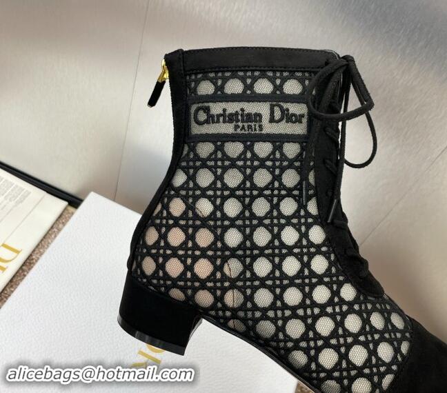 Charming Dior Naughtily-D Heeled Ankle Boot in Mesh Embroidered with Black Cannage Motif and Suede 3.5cm Heel 092911