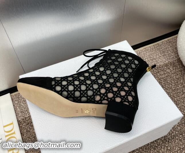 Charming Dior Naughtily-D Heeled Ankle Boot in Mesh Embroidered with Black Cannage Motif and Suede 3.5cm Heel 092911