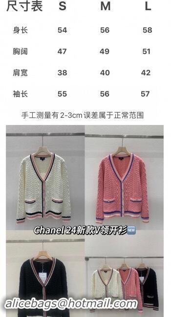 Luxury Cheap Chanel Wool Cardigan CH91109 White 2024