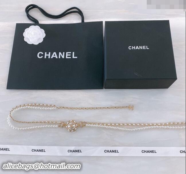 Reasonable Price Chanel Pearls Chain Belt 072904 White 2024