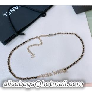 Well Crafted Chanel Chain Belt with Star 072917 Gold 2024