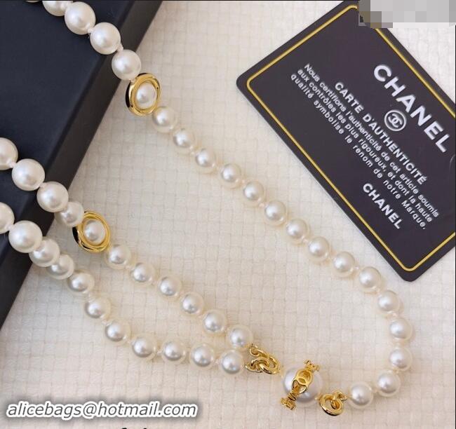 Best Price Chanel Pearls Chain Belt with CC 072924 2024