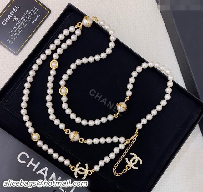 Best Price Chanel Pearls Chain Belt with CC 072924 2024