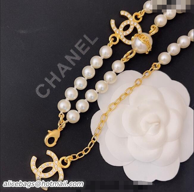 Best Price Chanel Pearls Chain Belt with CC 072924 2024