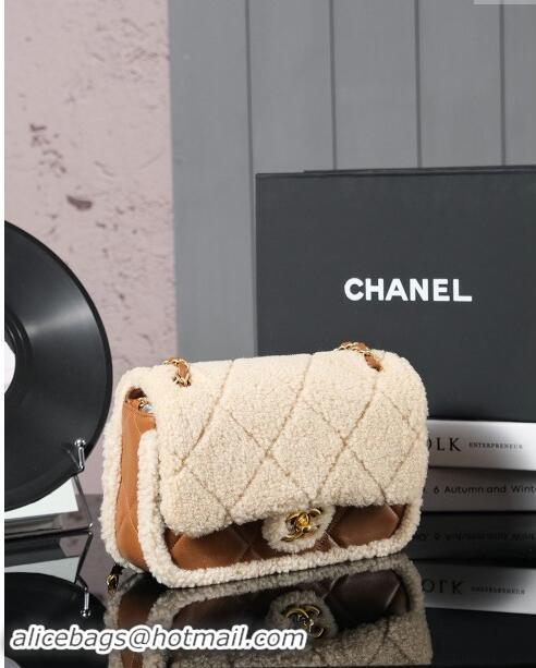 Super Quality Chanel Shearling Lambskin Flap Bag AS5149 Beige/Brown 2024