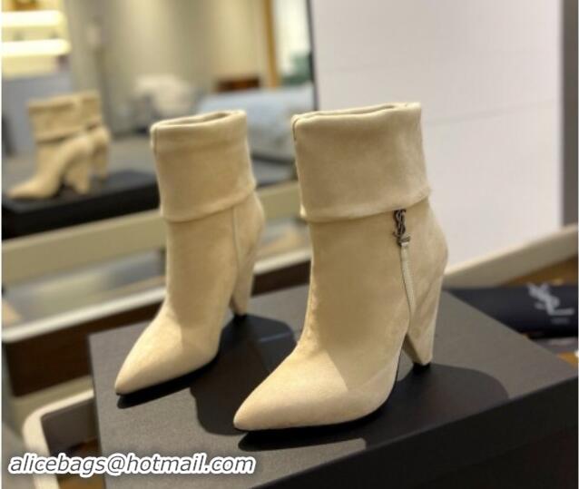 Durable Saint Laurent Nike Ankle Boots in Suede and Monogram 8.5cm Beige 010044