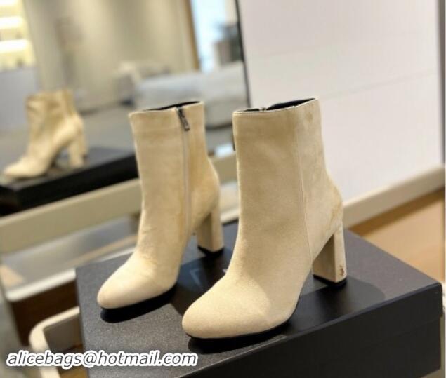 Shop Cheap Saint Laurent Suede Ankle Boots 9.5cm Light Beige 010051