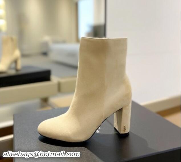 Shop Cheap Saint Laurent Suede Ankle Boots 9.5cm Light Beige 010051