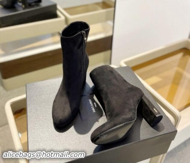 Pretty Style Saint Laurent Suede Ankle Boots 9.5cm Black 010053