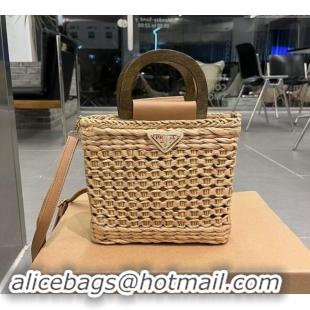 Well Crafted Prada Crochet Straw Basket Bag 0708 Khaki 2023