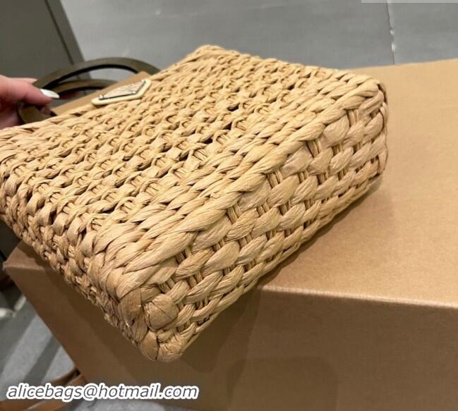 Well Crafted Prada Crochet Straw Basket Bag 0708 Khaki 2023