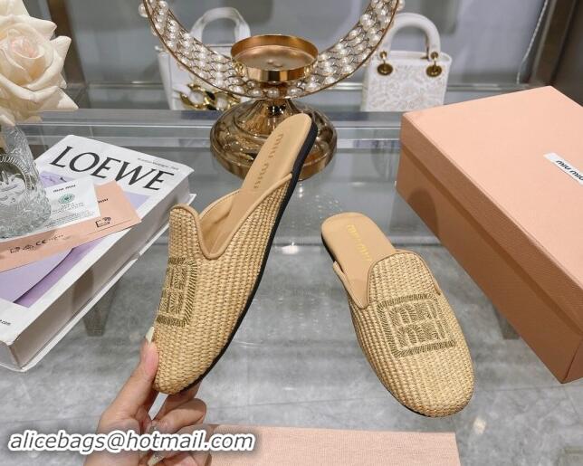 Top Quality Miu Miu Raffia-effect Woven Flat Mules with Embroidered Logo Beige 507039