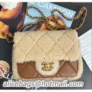 New Design Chanel Shearling Lambskin Mini Flap Bag AS5148 Beige/Brown 2024