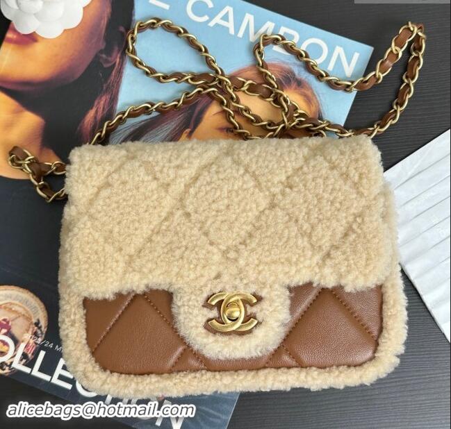 New Design Chanel Shearling Lambskin Mini Flap Bag AS5148 Beige/Brown 2024