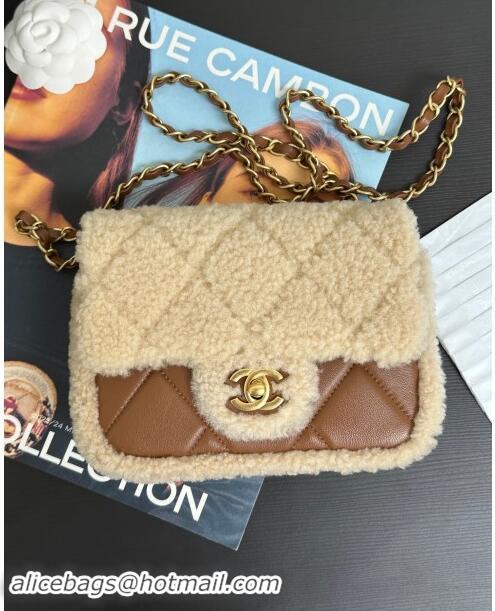 New Design Chanel Shearling Lambskin Mini Flap Bag AS5148 Beige/Brown 2024