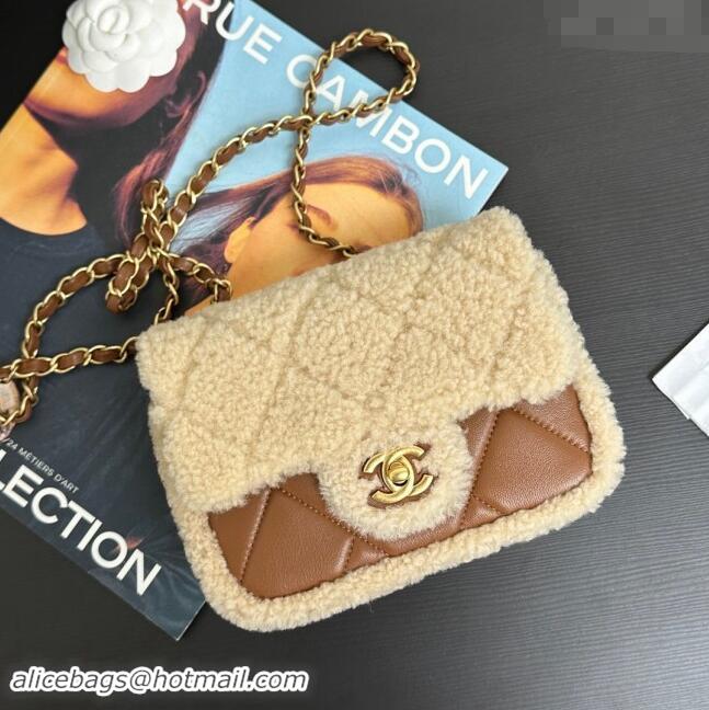 New Design Chanel Shearling Lambskin Mini Flap Bag AS5148 Beige/Brown 2024