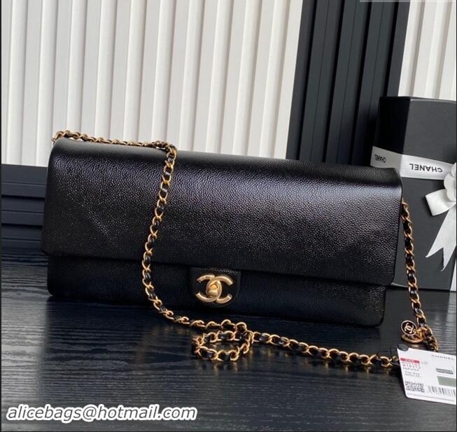 Trendy Design Chanel Maxi Clutch with Chain in Grained Shiny Calfskin AS5182 Black 2024