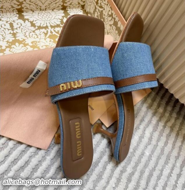 Top Grade Miu Miu Blue Denim Heel Slides Sandal 4.5cm with Strap Brown 611064