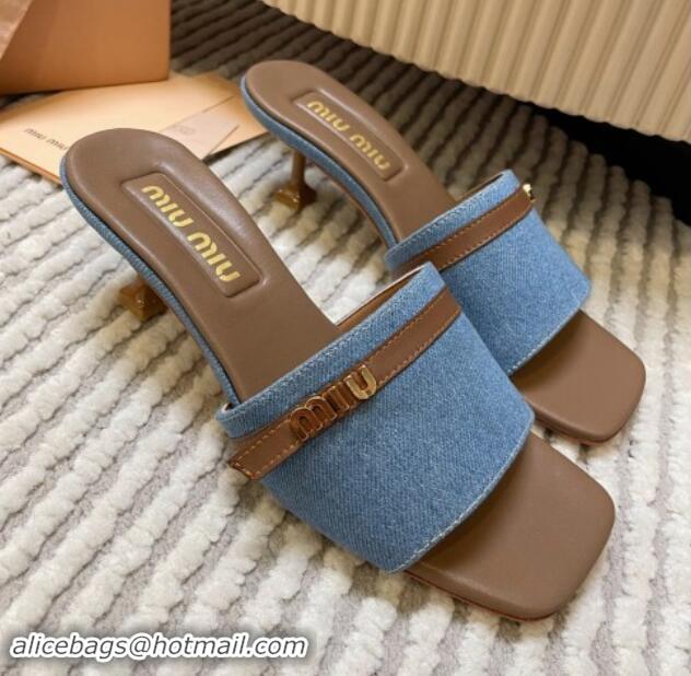 Top Grade Miu Miu Blue Denim Heel Slides Sandal 4.5cm with Strap Brown 611064