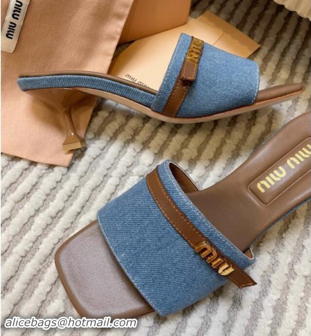 Top Grade Miu Miu Blue Denim Heel Slides Sandal 4.5cm with Strap Brown 611064