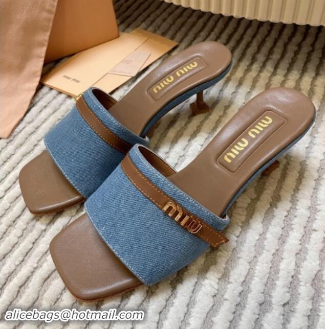 Top Grade Miu Miu Blue Denim Heel Slides Sandal 4.5cm with Strap Brown 611064