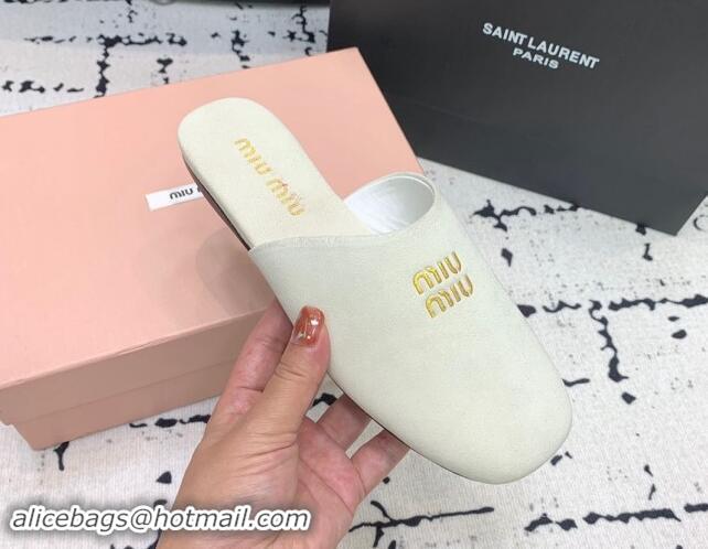 Unique Style Miu Miu Suede Flat Mules White 703132