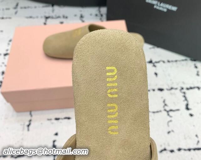 Popular Style Miu Miu Suede Flat Mules Beige 703133