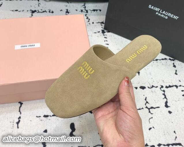 Popular Style Miu Miu Suede Flat Mules Beige 703133