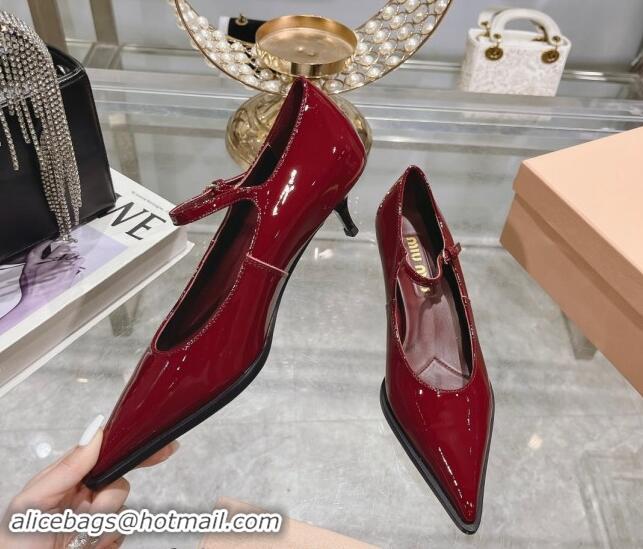 Top Design Miu Miu Brushed leather Mary Janes Pumps 5cm Dark Burgundy 813095