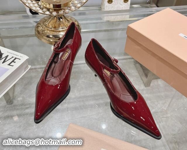 Top Design Miu Miu Brushed leather Mary Janes Pumps 5cm Dark Burgundy 813095