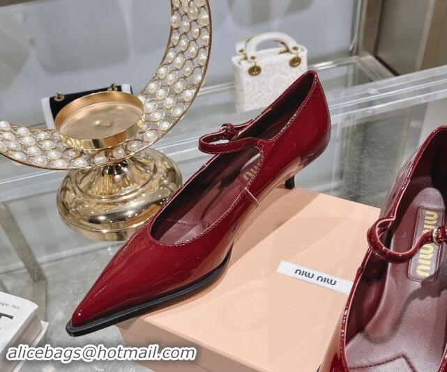 Top Design Miu Miu Brushed leather Mary Janes Pumps 5cm Dark Burgundy 813095