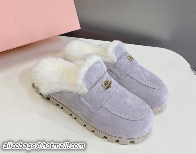 Low Cost Miu Miu Suede Wool Platform Mules with Coin Charm Light Purple 904077