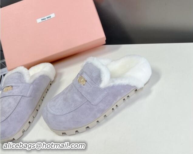 Low Cost Miu Miu Suede Wool Platform Mules with Coin Charm Light Purple 904077