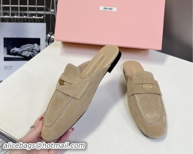 Duplicate Miu Miu Beige Suede Flat Mules with Coin 012070