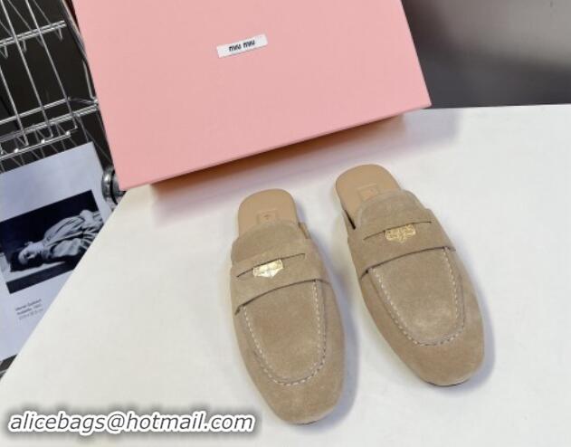 Duplicate Miu Miu Beige Suede Flat Mules with Coin 012070