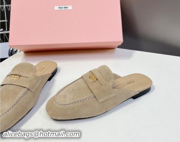 Duplicate Miu Miu Beige Suede Flat Mules with Coin 012070