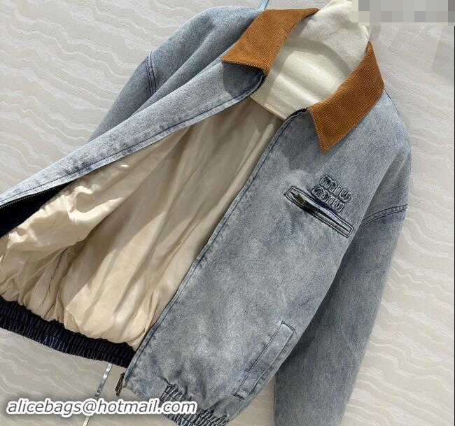 Famous Brand Miu Miu Washed Denim Padded Jacket 1025 Blue 2024