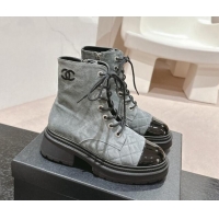 Pretty Style Chanel Suede Lace-up Ankle Boots Grey 910119